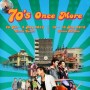70's Once More