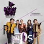 The Playlist Concert By Neung Jakkawal