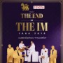 The End of The Im