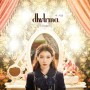 2018 IU 10th Anniversary Tour Concert <dlwlrma> in Bangkok