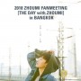 2018 Zhou Mi Fan Meeting [The Day With Zhou Mi] in Bangkok
