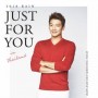 Rain Just For You Asia Fan Meeting
