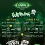 Yappah Fest #2