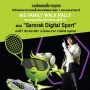 Family Walk Rally