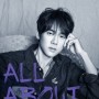 2018 Yoo Yeon Seok All About Yoo Fan Meeting in Bangkok