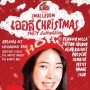  Christmas Party ѹ͹͹
