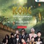 Kong ѡѹѹ() ֧