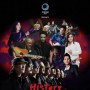 Һ Festival 2018