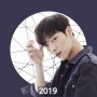 2019 Woo Do Hwan 1st Fan Meeting in Bangkok