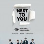 Next to You World Tour Concert in Bangkok