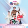 Ǥس Expo Season 4