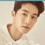 2019 Nam Joo Hyuk Fanmeeting Current in Bangkok