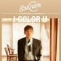 Eric Nam 1st Fanmeeting in Bangkok