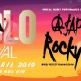 Volo Festival