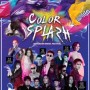 Songkran Music Festival