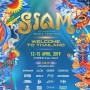 Siam Songkran Music Festival