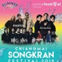 Chiangmai Songkran Festival 2019