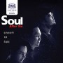 Soul After Six çӢͧ͹Թ