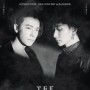 Super Junior-D&E Concert [The D&E] in Bangkok