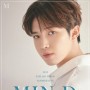 2019 Kim Jae Hwan [MIN: D] Fan Meeting in Bangkok