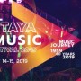 Pattaya Music Festival 2019