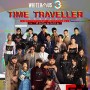 Whitehaus # 3 : Time Traveller Concert