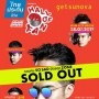 Hall Of Fan Sunday Evening Concert ͹ Get Out Of My Head ͡仨ҡ