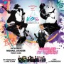 The Iconic Phuket Music Festival