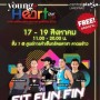 Young@Heart Show 2019