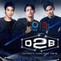 D2B Infinity Concert 2019