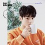 Cha Eun-Woo 1st Fan Meeting Tour [Just One 10 Minute] In Bangkok