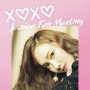 XOXO Jessica Fan Meeting in Thailand