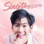 SingtoBD2019