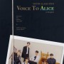 Voice to Alice in Bangkok
