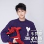 Zhu Zan Jin 2019 Fan Meeting in Bangkok