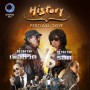 History Festival 2019 ͹ Ф