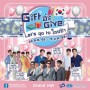 ҹ Gift  Give Let's Go To ͻ
