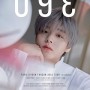 Park Jihoon Fancon Asia Tour In Bangkok