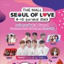 Seoul Of Love