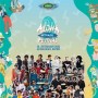 Aloha Art & Music Festival 2020