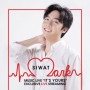 Mark Siwat Music Live It's Yours Exclusive Live Streaming