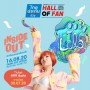 Hall of Fan Sunday Evening Concert ͹ Inside Out Lula