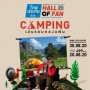 Hall of Fan Sunday Evening Concert ͹ Camping ͺͧΌ