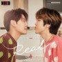 Boun Prem is Real ˹ѹ¡ѹ
