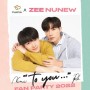 ZeeNunew To You Fan Party 2022