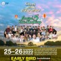 Social This Camping 5