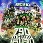 Rimpha Music Festival
