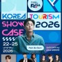 Korea Tourism Showcase 2026