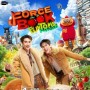 Force Book Funtopia Fancon