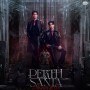 Perth Santa Devil's Kiss Concert